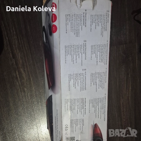 Прахосмукачка за кола Silvercrest HS 12.0, снимка 7 - Прахосмукачки - 52504188