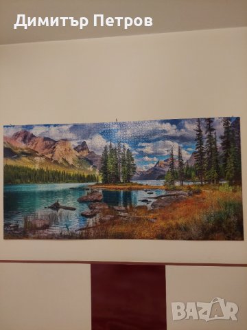 Продавам наредени и залепени пъзели на кадастрон, снимка 13 - Колекции - 38969918