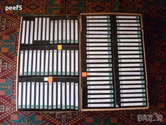 Видео касети Филми "Мулти Видео Център" 