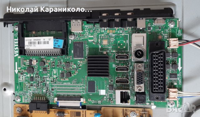 Продавам Power-17IPS62,Main-17MB97,T.con-14Y_GA_EF11TMTAC2LV0.2 от тв.FINLUX FF3230 , снимка 7 - Телевизори - 36828252