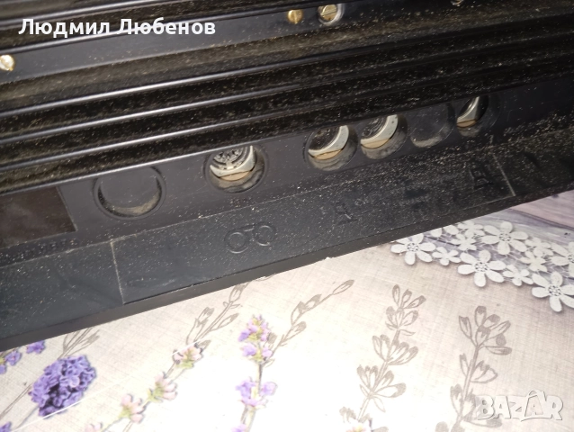 Радио с усилвател Sabba, снимка 10 - Ресийвъри, усилватели, смесителни пултове - 52827961