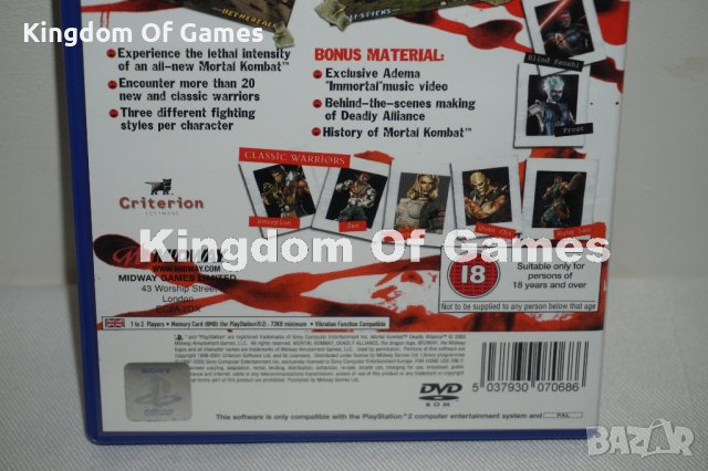 Игра за PS2 Mortal Kombat Deadly Alliance, снимка 7 - Игри за PlayStation - 43896985