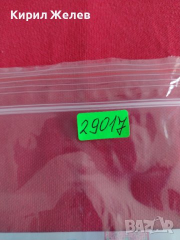 БАНКНОТА УЗБЕКИСТАН  ПЕРФЕКТНА МНОГО КРАСИВА СТИЛНА УНИКАТ ЗА КОЛЕКЦИЯ ДЕКОРАЦИЯ 29017, снимка 9 - Нумизматика и бонистика - 37366703