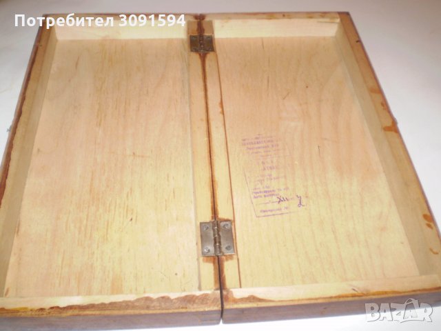 Стара дървена дъска -кутия за игра на шах, снимка 8 - Шах и табла - 35404562