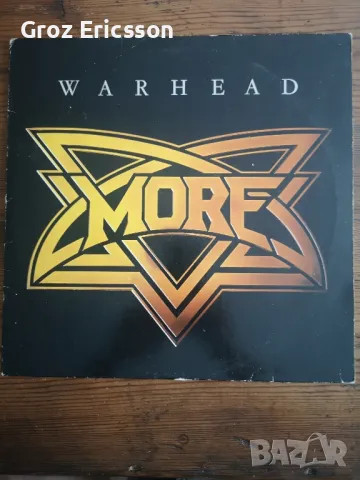 Грамофонни плочи Heavy Metal по 40 лв., снимка 3 - Грамофонни плочи - 49233585