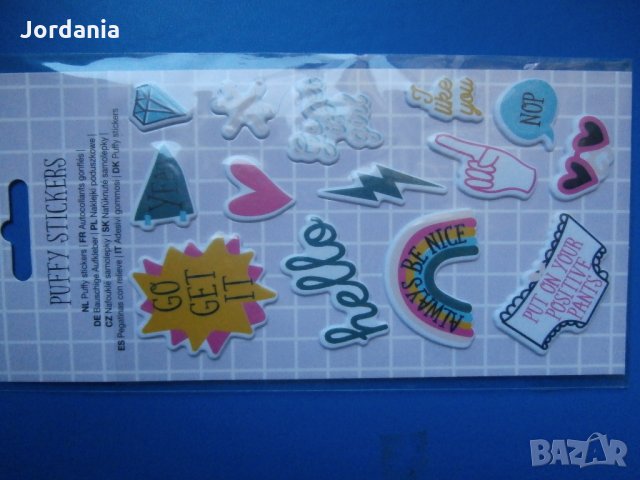 Комплект за личен скрапалбум, снимка 12 - Други - 27017227