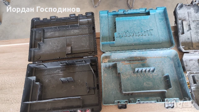 Куфари за Перфоратиро sds+ 4 броя, снимка 6 - Куфари с инструменти - 51388655