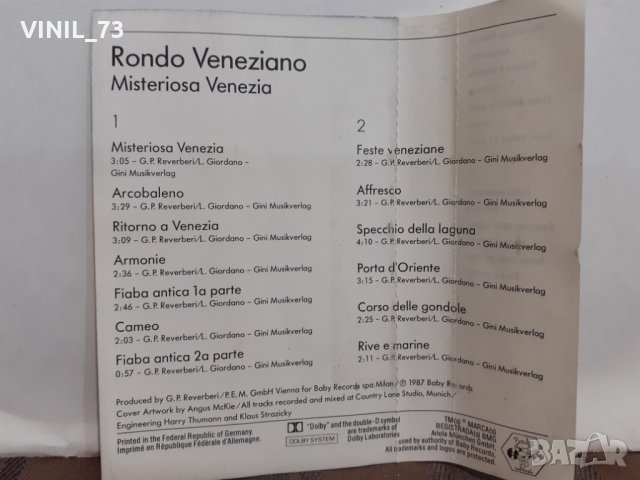  Rondo Veneziano – Misteriosa Venezia, снимка 4 - Аудио касети - 32218245