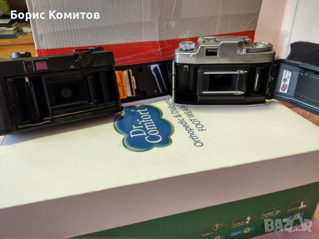 Продавам лот от кл. лентови  фотоапарати, снимка 12 - Фотоапарати - 39764298