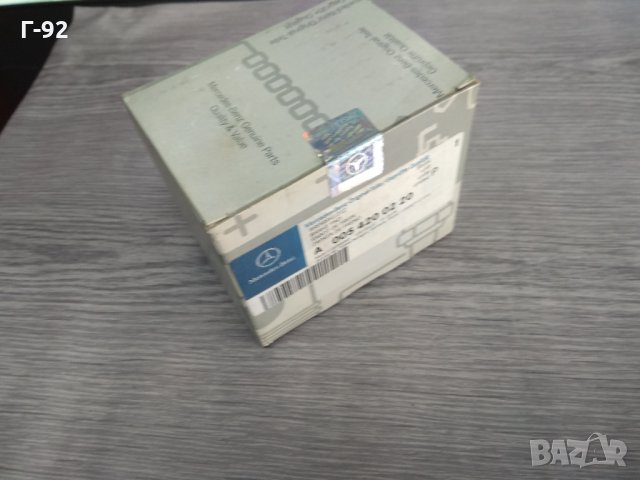 A0054200220**NEU**MERCEDES-BENZ**SL**НАКЛАДКИ ПРЕДНИ К-Т**