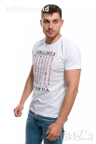 Нова мъжка бяла тениска с трансферен печат Глаголица, България, снимка 8 - Тениски - 27887221