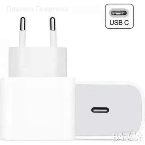 Оригинално зарядно/адаптер за iPhone 25W Fast Charge, снимка 6 - Оригинални зарядни - 48308182