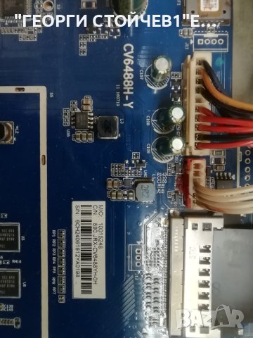 LED-5566 UHD  SMART  WIFI  CV6488H-Y  MP5055-4KT-CX  CEC_PCB5460001A   LC546PU1L01 , снимка 4 - Части и Платки - 43865355