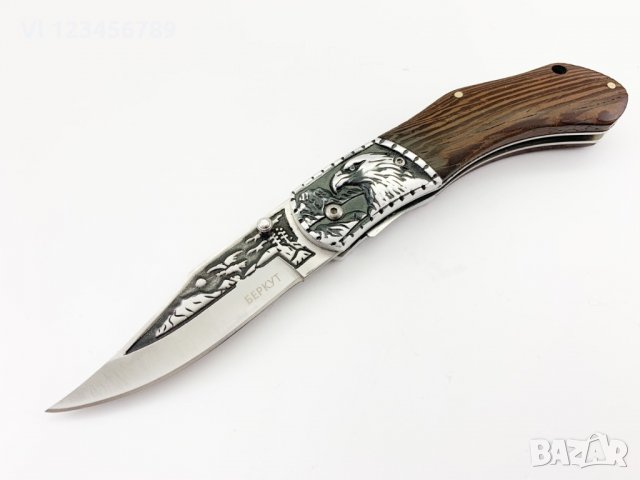 Руски сгъваем джобен нож с калъф АКУЛА ,сталь 65х13, снимка 1 - Ножове - 28100111