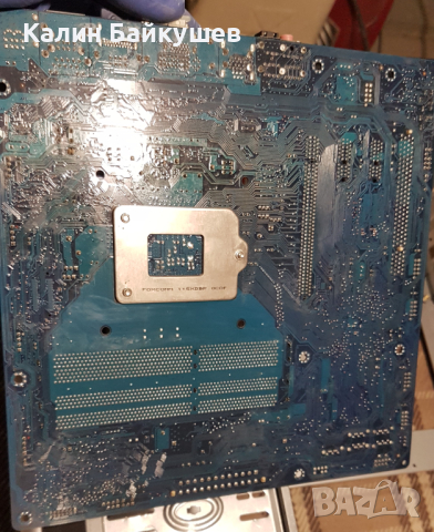 Intel® Desktop Board DH67VR, снимка 9 - Процесори - 44845195