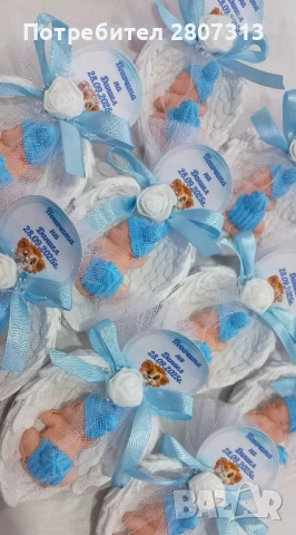 подаръчета за гости , снимка 3 - Подаръци за кръщене - 51883528
