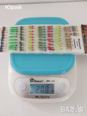  Комплект зимни примамки джигове 100 бр., снимка 9 - Такъми - 52912111