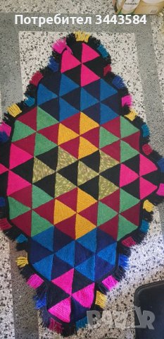 Битови чердженца пътеки, снимка 2 - Други - 37436308