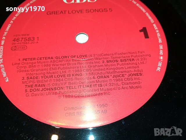 поръчани-great love songs 5-made in holland-2плочи 0606222120, снимка 13 - Грамофонни плочи - 37003063