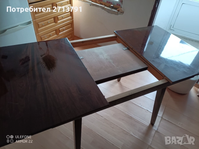 Разтегателна маса