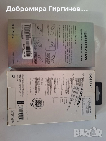 Продавам нов с пълен комплект аксесоари Samsung Galaxy A 54/8Gb/256GB., снимка 9 - Samsung - 45246720