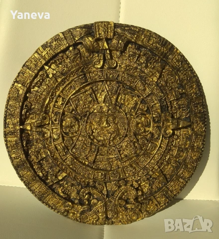 Календар на маите , известен също като " Ацтекския камък на Слънцето". 