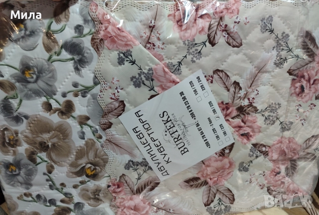 Двулицеви кувертюри/шалтета , снимка 12 - Покривки за легло - 51048816