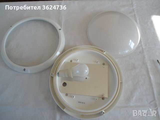 Интериорни лампи , снимка 4 - Лампи за стена - 40178548