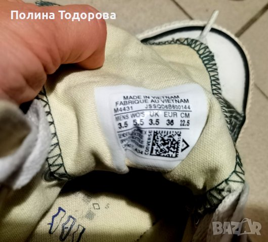 Тъмно зелени кецове CONVERSE, номер 36 , снимка 7 - Кецове - 43217913