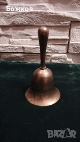 камбанка месинг