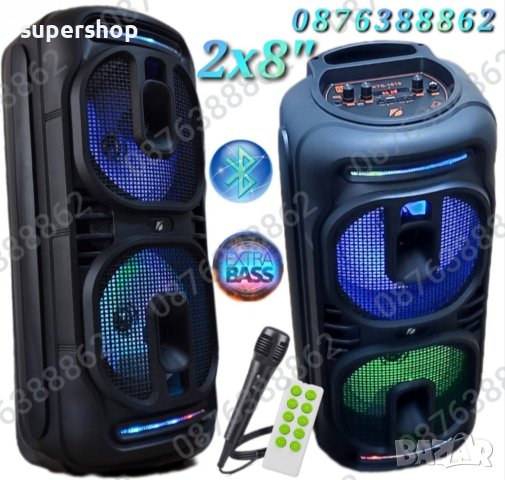 Голяма Караоке Колона, Тонколона 16” Инча Микрофон Блутут 60см.