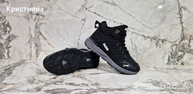 Мъжки зимни кубинки с топла дебела вата реплика на puma