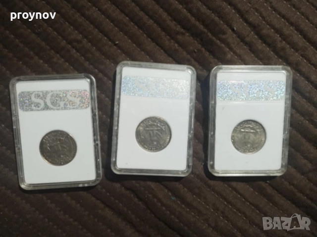 3бр. 25 цента 1990 D-1994 D-1998 D -MS 70   , снимка 5 - Нумизматика и бонистика - 51626026