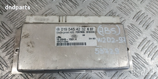 Компютър ABS Mercedes C-Class W202 1997г. 0195454232 10.0946-1501.4	