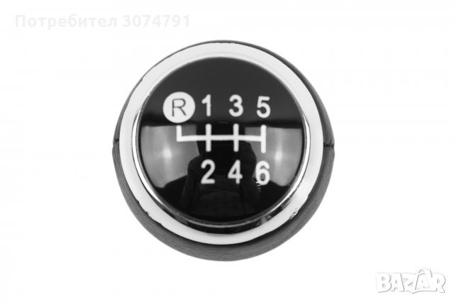 Топка за Скоростен Лост 6010 за TOYOTA Тойота Corolla Avensis Yaris 5 и 6 скорости, снимка 17 - Аксесоари и консумативи - 32919738