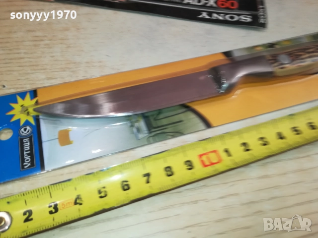 НОЖ-НОВ 3110251718, снимка 6 - Ножове - 52248611