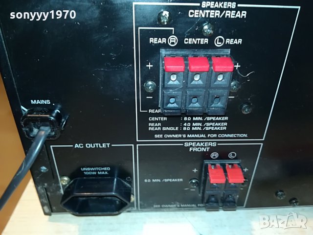yamaha emx-120rds cd/receiver 2506211207, снимка 11 - Ресийвъри, усилватели, смесителни пултове - 33329509