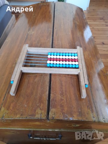 Старо детско сметало #12