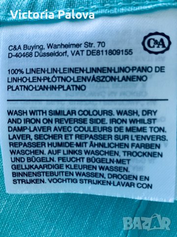 Красива ленена риза, снимка 12 - Ризи - 37387779