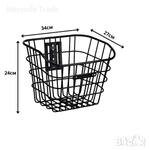 Кошница за велосипед Mercado Trade, Предна, Универсална, Черна, снимка 2 - Аксесоари за велосипеди - 49844319