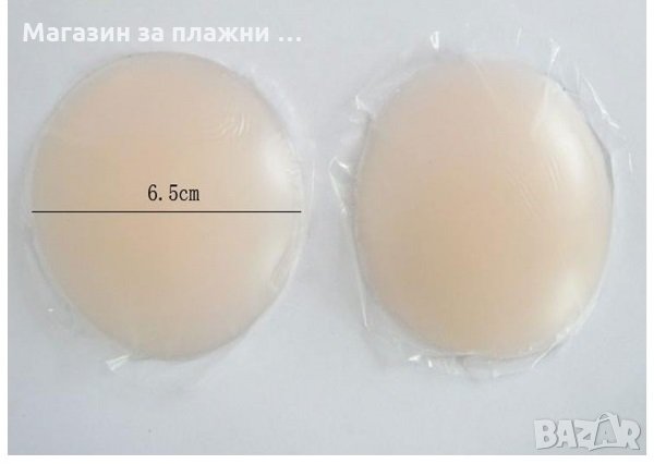 Силиконови лепенки за зърна, снимка 3 - Други - 28384578