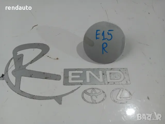 52127-02200 Дясна капачка броня Toyota Auris e15 2006-2010