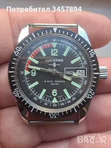 Чисто нов дайверски часовник Lucerne