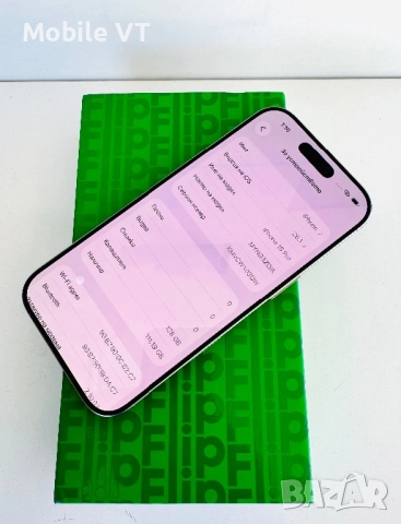 НОВ! iPhone 16 Pro 128GB Natural Titanium ГАРАНЦИЯ!, снимка 4 - Apple iPhone - 52445577