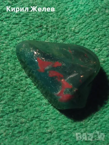 МАЛАХИТ - КРАСИВО КЪСЧЕ СКЪПОЦЕНЕН КАМЪК МИНЕРАЛ за КОЛЕКЦИЯ или БИЖУТЕРИЕН МАТЕРИАЛ 25839, снимка 16 - Други ценни предмети - 35682088