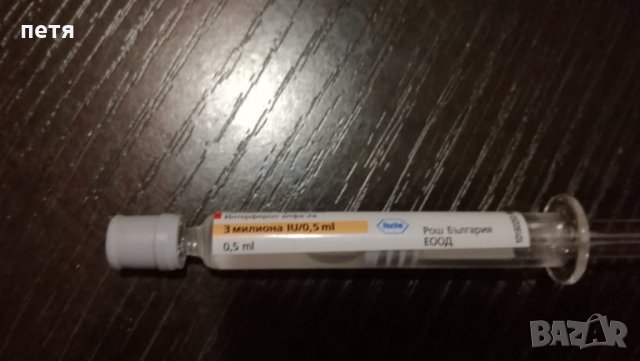 стягащ колан, снимка 3 - Корсети, бюстиета, топове - 33254604