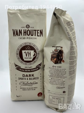Шоколад Van Houten  