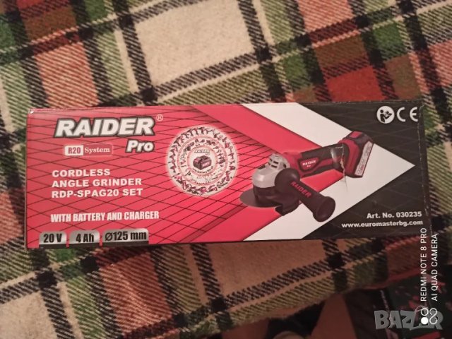 Ъглошлайф 125мм Райдер, снимка 8 - Други инструменти - 50384090