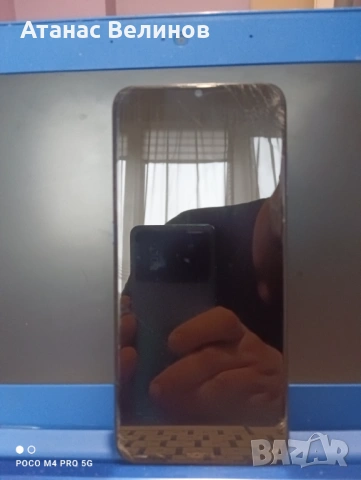 nokia G50 за дисплей