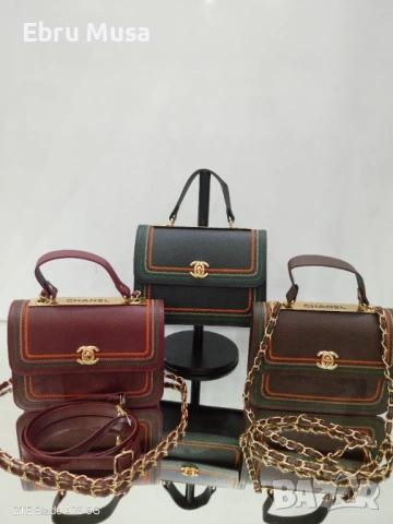 Нова дамска чанта, много стилна и удобна за ежедневие. 